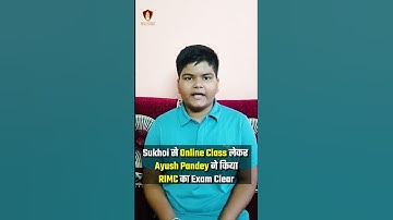 How RIMC Student Ayush Pandey Got Success In Clearing RIMC Exam | Sukhoi Academy Selected Cadet #aim