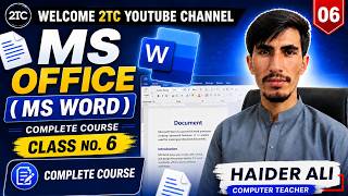 MS Word Complete Course – Class 6 | Insert Pictures, ClipArt, Shapes | Microsoft Word Tutorial 2026
