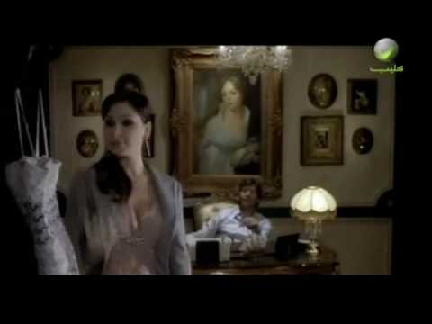 Hobbak Wajaa - Elissa