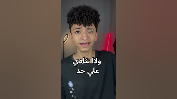 الجاثوم او شلل النوم 😧🤔