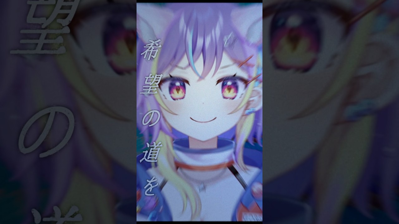 【 今日の日はさようなら 】映画ちいかわ見て影響されまくりver. #shorts #vtuber #歌ってみた