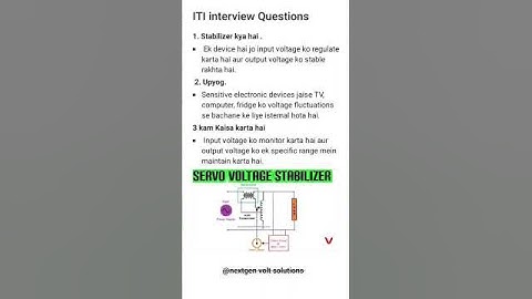 #stabilizer kya hai # electrical interview Question #trending video #viral short video #video