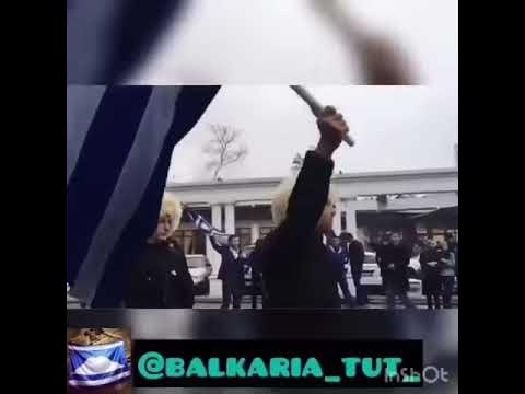 28 Марта Возрождение балкарского народа
