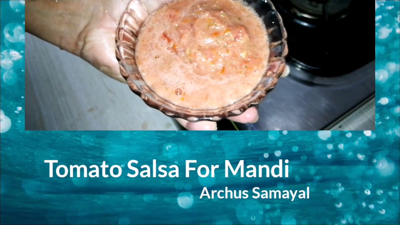 1 Minutes Chutney Recipe/Tomato Salsa For Mandi/Salsa For Arabic Dish