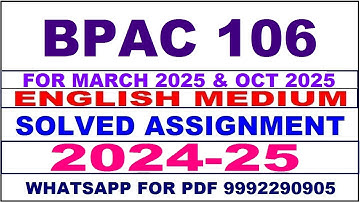 bpac 106 solved assignment 2024-25 | bpac 106 solved assignment in english 2025 | ignou bpac 106