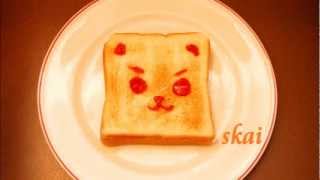 プチプチアニメ＊こんがりワンこ Toast Dog