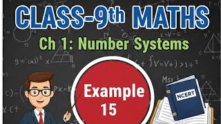 9th Class CBSE Maths 1st Chapter |Class 9 Maths chapter 1 ncert books 