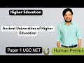 Ancient Universities - Higher Education Concept - UGC NET Paper 1