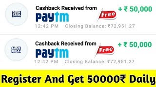 New Earning App 2019, Paytm Lucky Lifafa in description 😍  100% Proof. screenshot 5