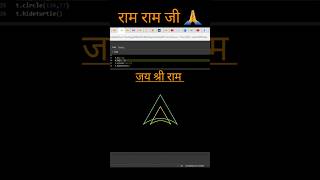 This Python design broke my brain 🥶 391 #codeart #coding #python #trending #memecoding #codersarts