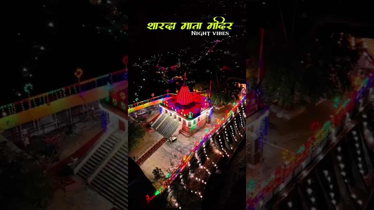 maa sarda mata darsan status ( 1  February ) navaratri coming soon 19 march 