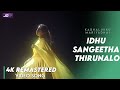 Idhu sangeetha thirunalo song 4k official remaster  vijay  shalini kadhalukkumariyadhai