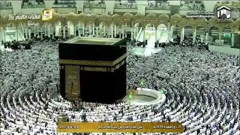 ( وَاخْفِضْ جَنَاحَكَ لِمَنِ اتَّبَعَكَ مِنَ الْمُؤْمِنِينَ ) [ سورة الشعراء -215]
