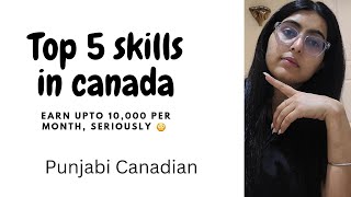 Top IT skills based courses in canada for studies 20222023