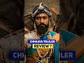 Chhaava Trailer Review 😱🔥 | #shorts #chhaava #moviereview