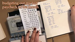 paycheck breakdown | february 2024 | teacher income | zero based budget
