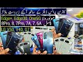 Cheap Price Used Mobile Motorola Edge Plus LG V50 V40 G7 Google Pixel 8Pro 8 7Pro 7A 7 6A 6 