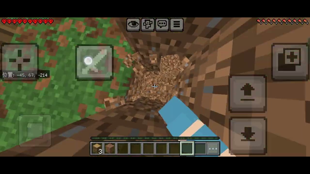 ピンクの羊討伐RTA1分46秒