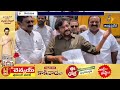 TDP Mahanadu in Nellore to Be Historic | Somireddy Chandramohan Reddy