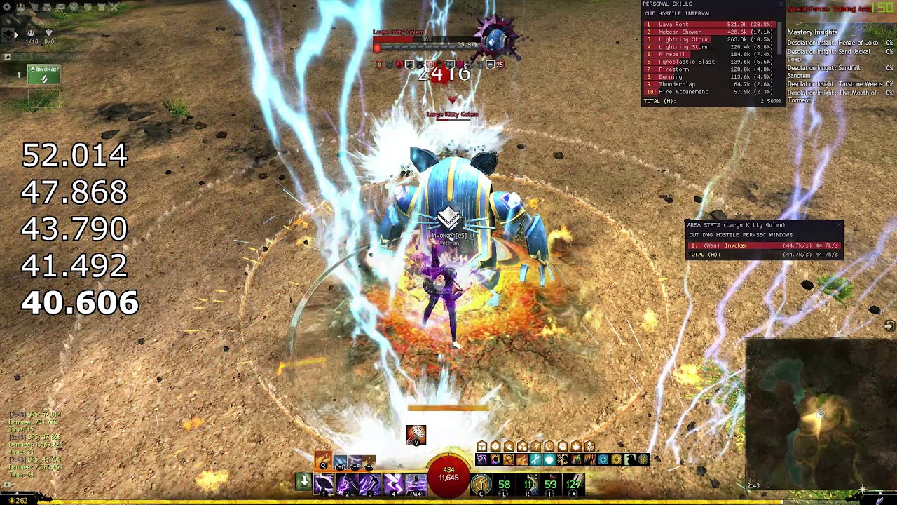 Gw2: [eS] Standard Weaver Rotation | 40.606 - YouTube