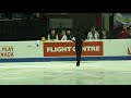 20191024 SCI - Yuzuru Hanyu SP Run-Through