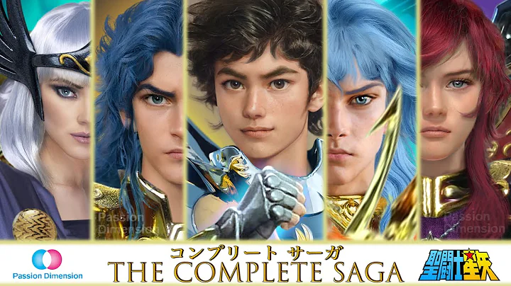 聖闘士星矢伝説の[完全版]実写化肖像 Passion Dimension Saint Seiya Real Life Realisation Art [Complete Edition] #聖闘士星矢 - DayDayNews