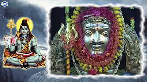 Om Namah Shivaya || Lord Shiva || Alankar || Kannada Devotional Song