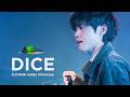 DICE | Showcase | Japan Loopstation Championship 2026 #JLC2026
