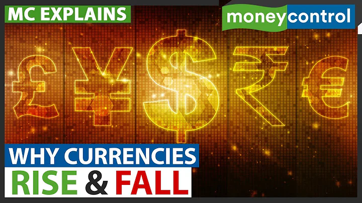 These Are The 5 Factors That Affect A Currency's Value | Why Currencies Rise & Fall | Explained - DayDayNews