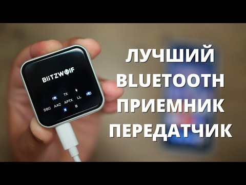 Видео: Как подтвердить свою учетную запись YouTube: 10 шагов (с изображениями)