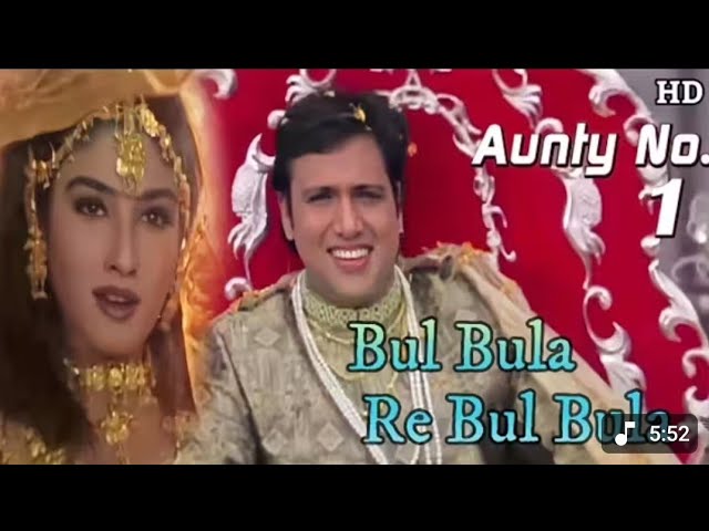 Bulbula re Bulbula Love Song | Alka yagnik Udit Narayan