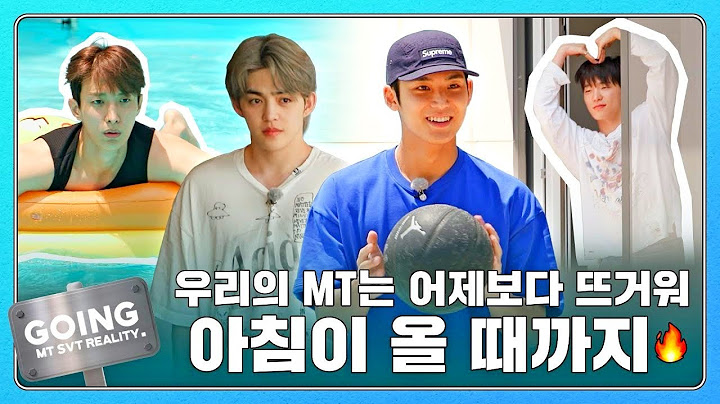 GOING SEVENTEEN EP 111 그르륵 칵칵 TTT #3 Grrreuk kak kak TTT #3