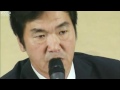 島田紳助 芸能界引退記者？見（2011,08,23） の動画、YouTube動画。