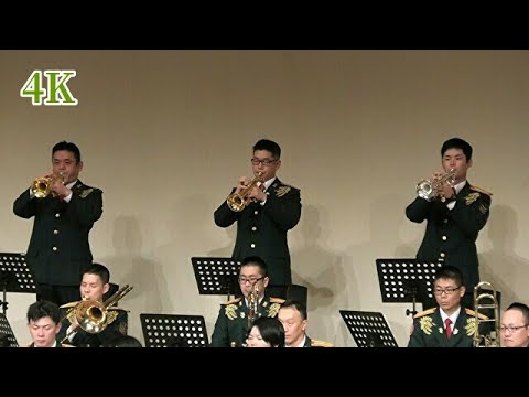東京オリンピック・ファンファーレとオリンピックマーチ♫～陸上自衛隊高射学校