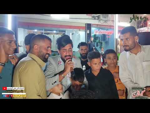 زواج صباح وحامد وحميد الفنان المتألق محمد العراقي العازف محمد الدبساوي تسجيلات القيثارة