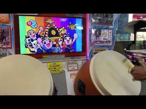 【太鼓の達人 ブルーVer.】GERBERA 全良