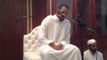 القارئ معاذ عسال تلاوة من مدينة سلا 2013 شتنبر