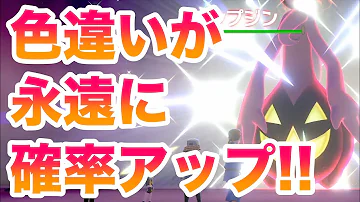 تحميل ドレディア 色違い Mp4 Mp3 تحميل ドレディア 色違い Mp4 Mp3