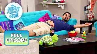 Sumit ke pait par kisne maara tont? | Sumit Sambhal Lega | Full Episode