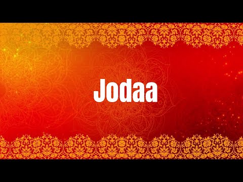 Jodaa | Lyrics | Jatinder Shah, Afsana Khan | Mouni Roy, Aly Goni | Maninder Kailey |