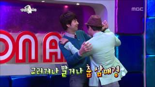 The Radio Star, Rough Life(2) #17, 거친 인생들(2) 20121031