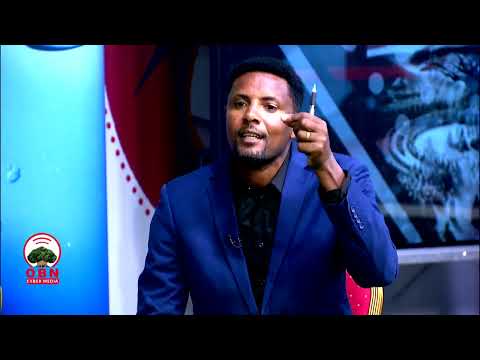 Ardaa Marii Badhaasa Pirezidenshaalii