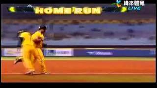 20120322 CPBL 彭政閔滿貫全壘打