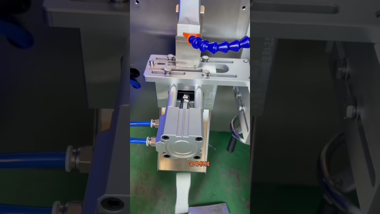 round corner powder stick sachet packing machine for tea powder , protein powder 5g 