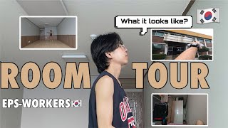 ROOM TOUR l EPS WORKERS in SOUTH KOREA + cleaning day