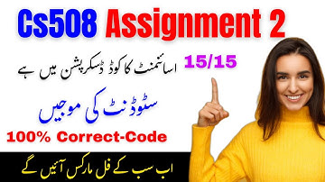 Cs508 Assignment 2 Solution Spring 2025 | Cs508 Assignment 2 Solution 2025 | Cs508 2 Assignment