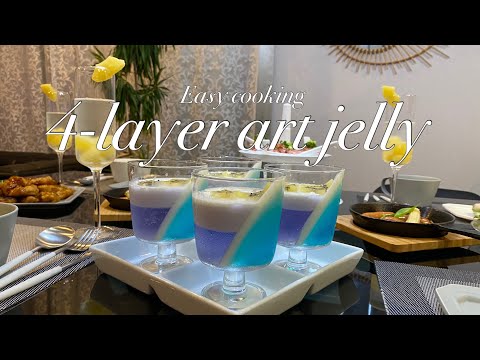 【４層キラキラゼリー】簡単なのに凝って見える！映え！ひんやり手作りスイーツ！MEGURI