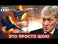 💥Ещё ДВЕ &quot;Сушки&quot; НАСТИГЛА КАРА / ТРИ ЗАВОДА армии рф &quot;ПОТУХЛИ&quot; / &quot;РАКЕТНЫЙ УДАР&quot; по Краснодару