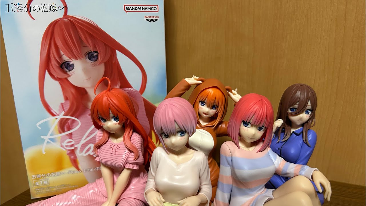 【S128】五等分の花嫁 中野五月　パジャマ フィギュア Amazon | 五等分の花嫁 ∬ 中野五月 フィギュア パジャマ ver