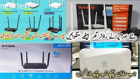 Best Wifi Router Wholesale Cash On Delivery Price In Pakistan Dlink Tplink Tenda